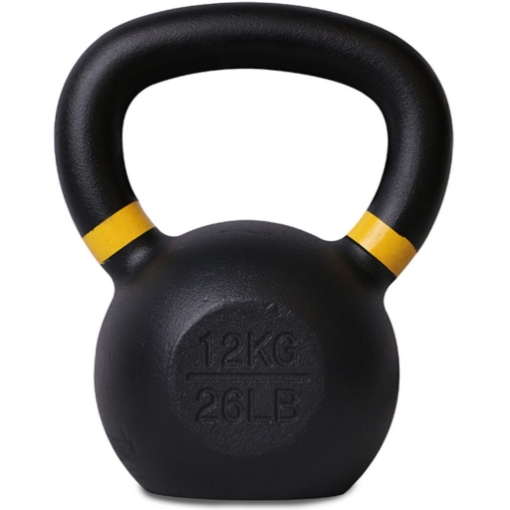 Afbeeldingen van Kettlebell 12 kg -P2I